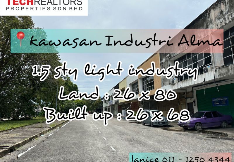 Kawasan Industri Alma