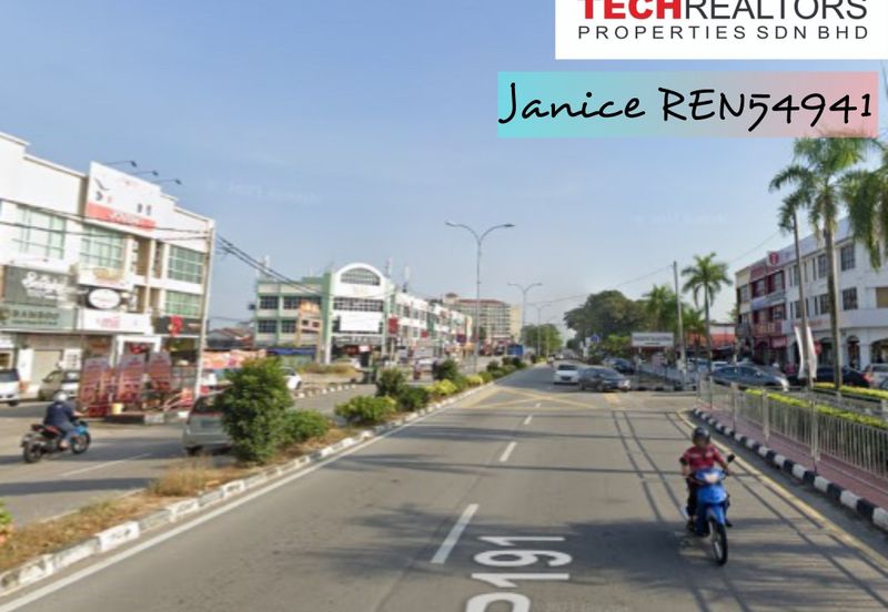 Pusat Perniagaan Raja Uda