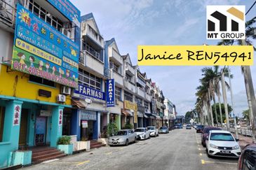 Pusat Perniagaan Alma