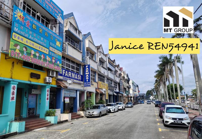 Pusat Perniagaan Alma