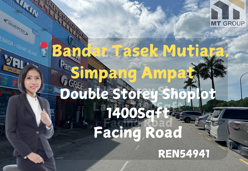 Bandar Tasek Mutiara