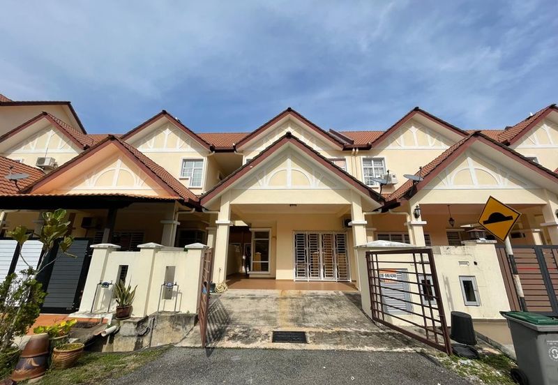 Taman Belia Antarabangsa