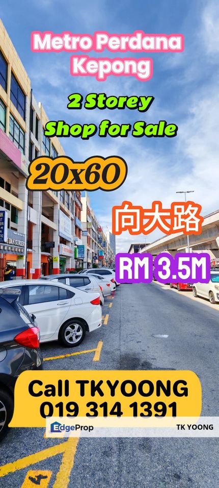Metro Perdana Taman Usahawan Kepong 2 Storey Shoplot, Kuala Lumpur, Kepong
