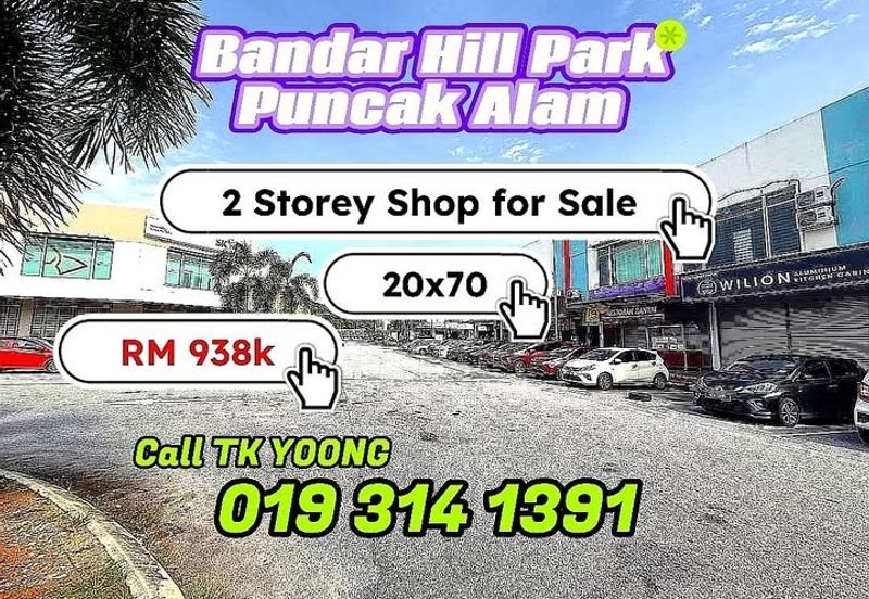Bandar Hillpark