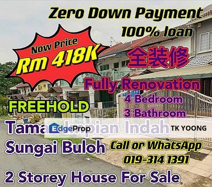 Taman impian indah Sungai Buloh @ 2 Storey Terrace House For Sale, Selangor, Sungai Buloh