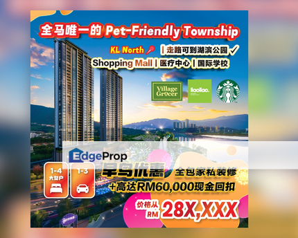 Redidensi ZIG Kiara Bay for sales, Kuala Lumpur, Kepong