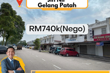 Jalan NIP @ Nusajaya Industrial Park