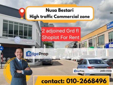 Nusa Bestari CBD 2- adjoined 2storey Shoplot For Rent, Johor, 