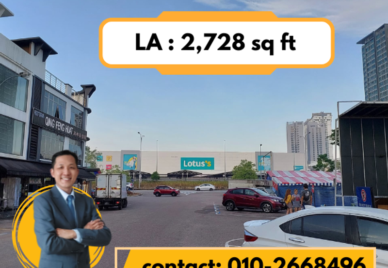 Taman Nusa Bestari, Skudai