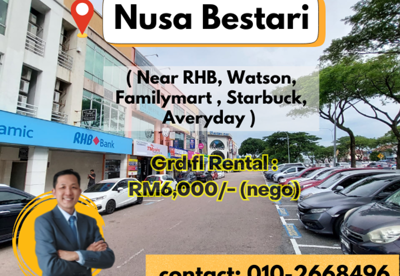 Taman Nusa Bestari, Skudai