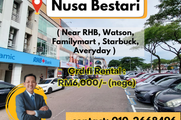 Taman Nusa Bestari, Skudai