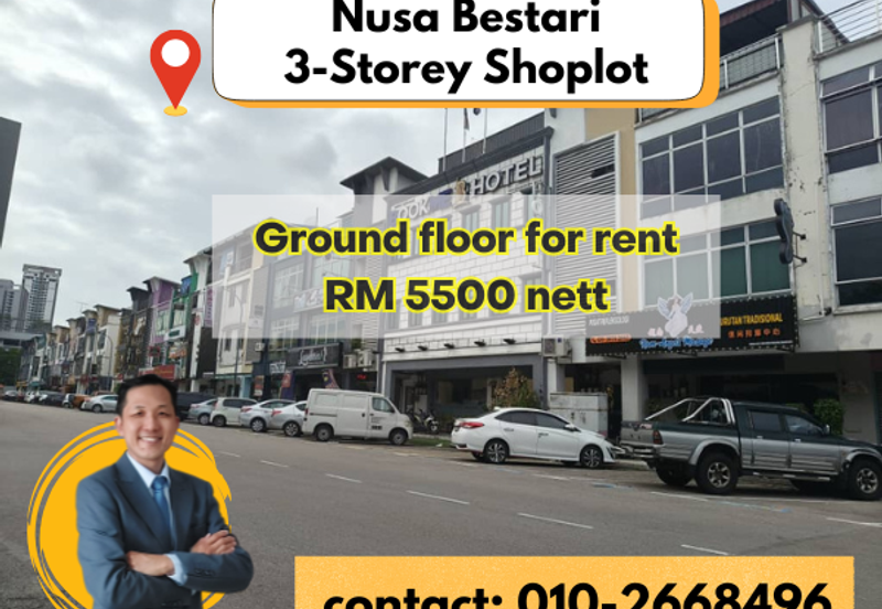 Taman Nusa Bestari, Skudai