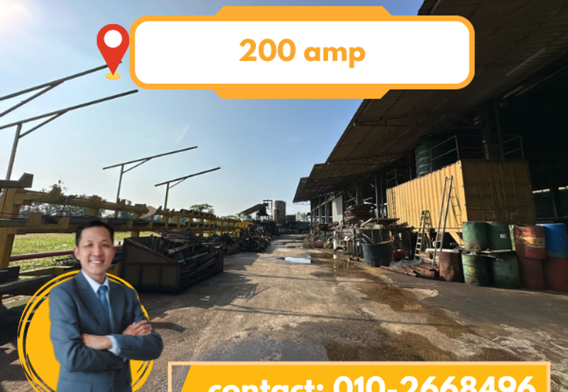 Kawasan Perindustrian Seelong