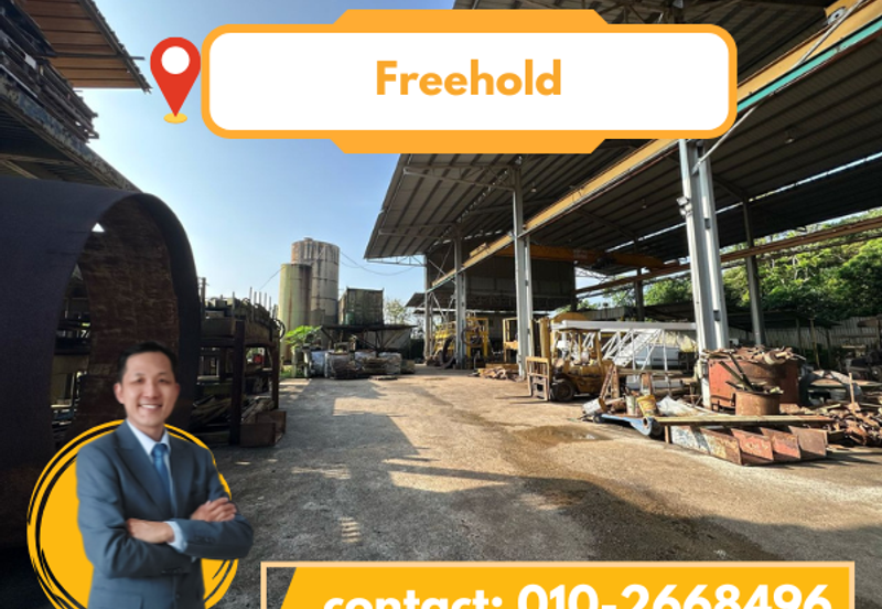 Kawasan Perindustrian Seelong