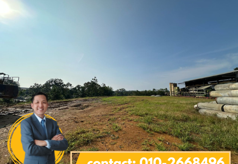 Kawasan Perindustrian Seelong