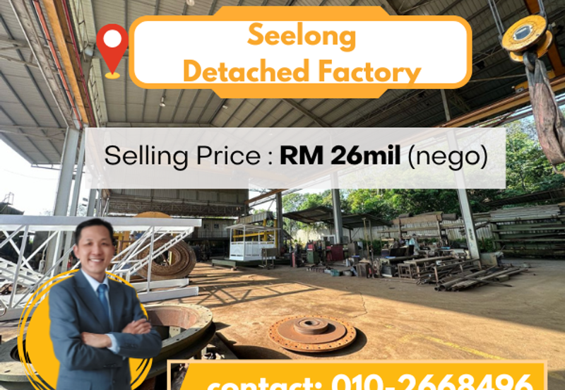 Kawasan Perindustrian Seelong