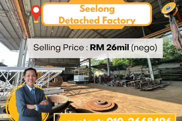 Kawasan Perindustrian Seelong