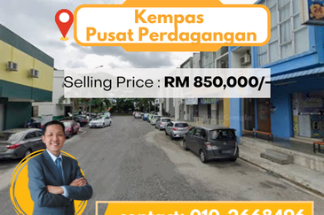 Pusat Perdagangan Kempas