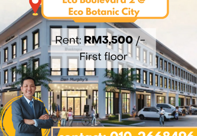 Taman Eco Bontanic