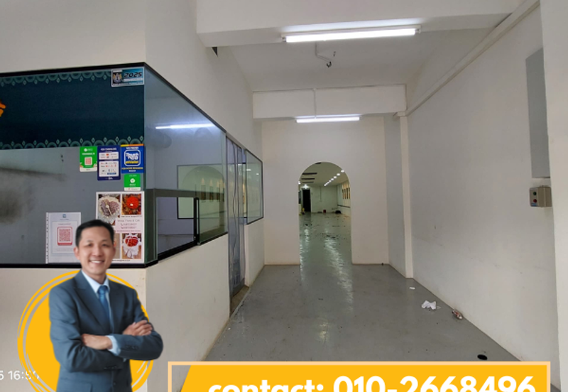 Taman Nusa Bestari, Skudai