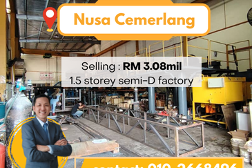 Nusa Cemerlang Industrial Park