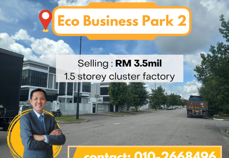 Eco Business Park 2