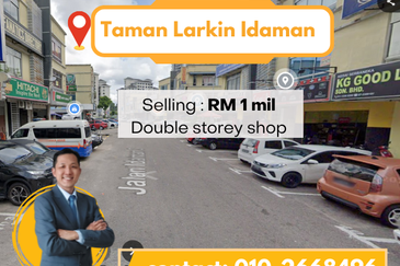 Taman Larkin