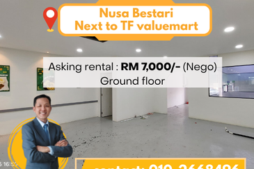 Taman Nusa Bestari, Skudai