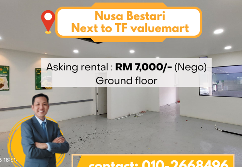 Taman Nusa Bestari, Skudai