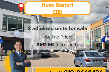 Taman Nusa Bestari, Skudai