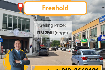 Taman Nusa Bestari, Skudai