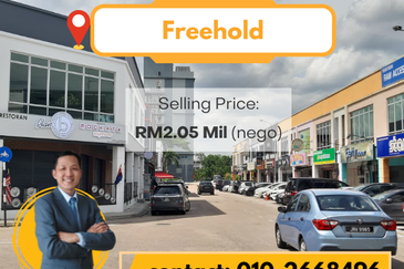 Taman Nusa Bestari, Skudai