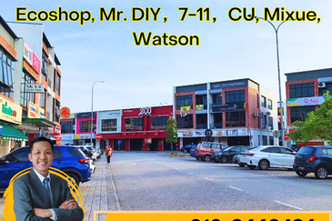 Pusat Komersial Suria (68 Avenue)