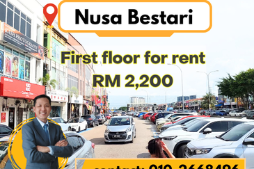 Taman Nusa Bestari, Skudai