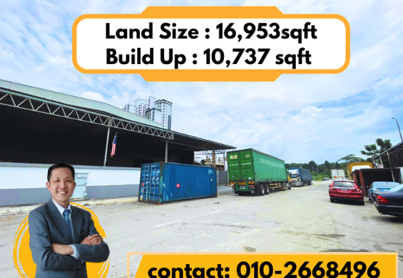 Taman Perindustrian Desa Plentong