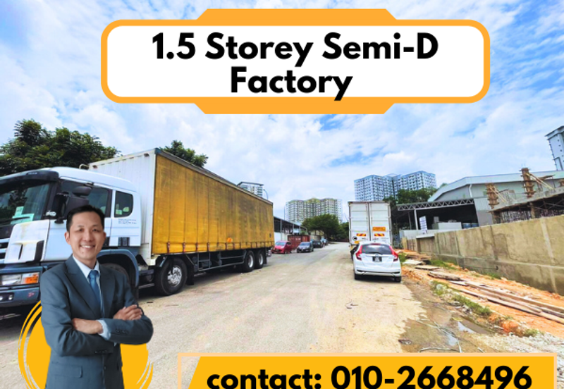 Taman Perindustrian Desa Plentong