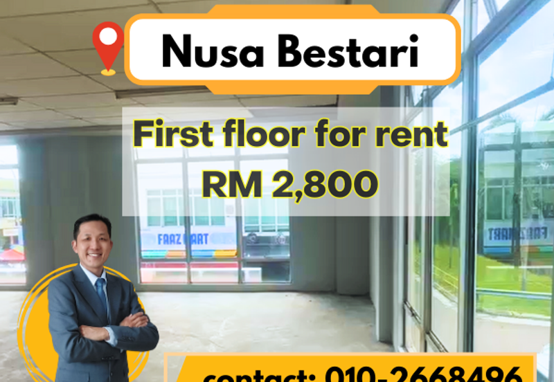 Taman Nusa Bestari, Skudai