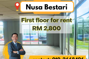 Taman Nusa Bestari, Skudai