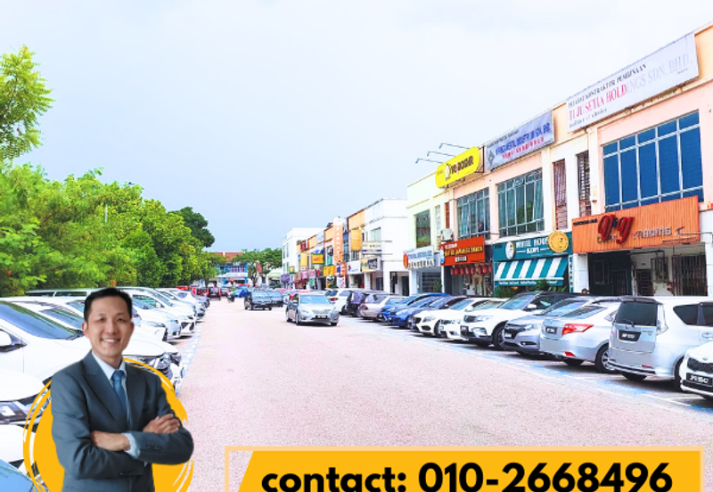 Taman Nusa Bestari, Skudai