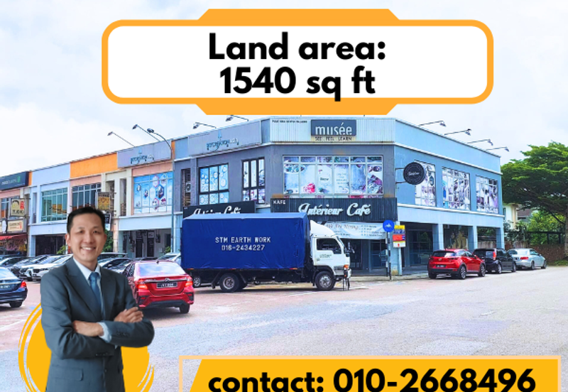 Taman Nusa Bestari, Skudai