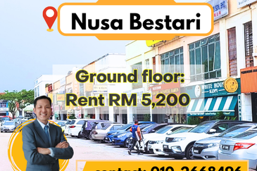 Taman Nusa Bestari, Skudai