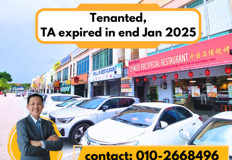 Taman Nusa Bestari, Skudai