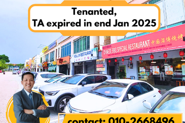 Taman Nusa Bestari, Skudai