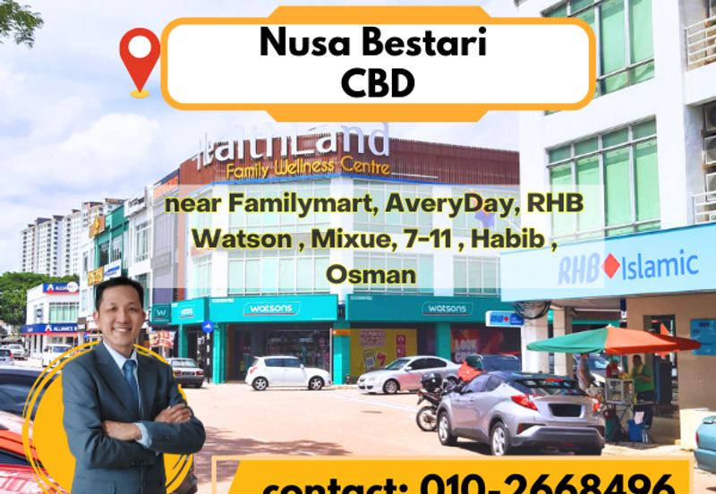 Taman Nusa Bestari, Skudai