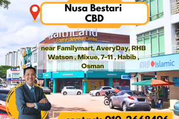 Taman Nusa Bestari, Skudai