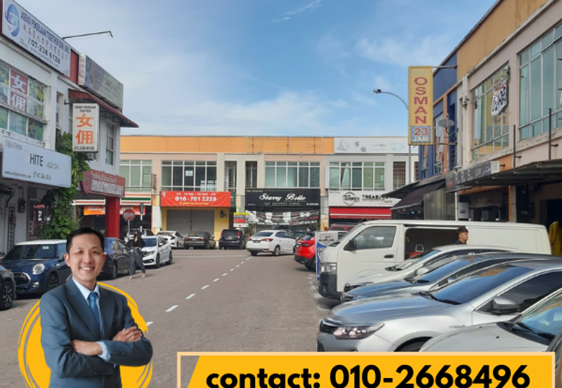 Taman Nusa Bestari, Skudai