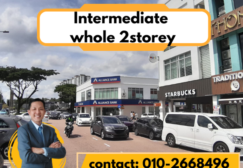 Taman Nusa Bestari, Skudai