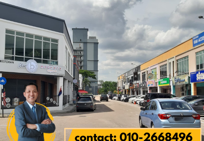 Taman Nusa Bestari, Skudai