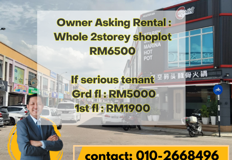 Taman Nusa Bestari, Skudai