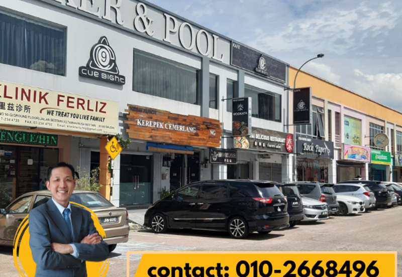 Taman Nusa Bestari, Skudai